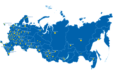 Города доставки